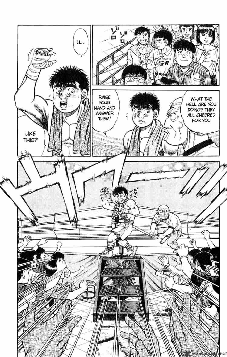 Hajime No Ippo - Chapter 35 : Applause For The Defeated