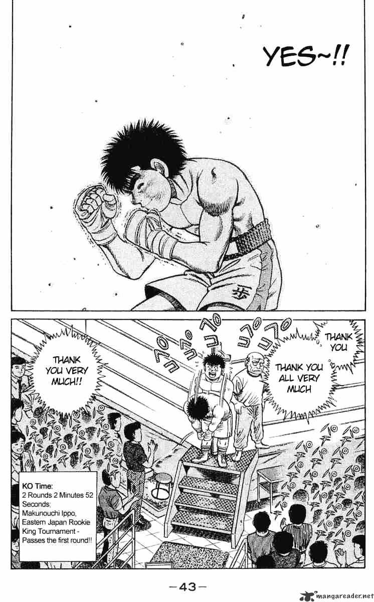 Hajime No Ippo - Chapter 35 : Applause For The Defeated