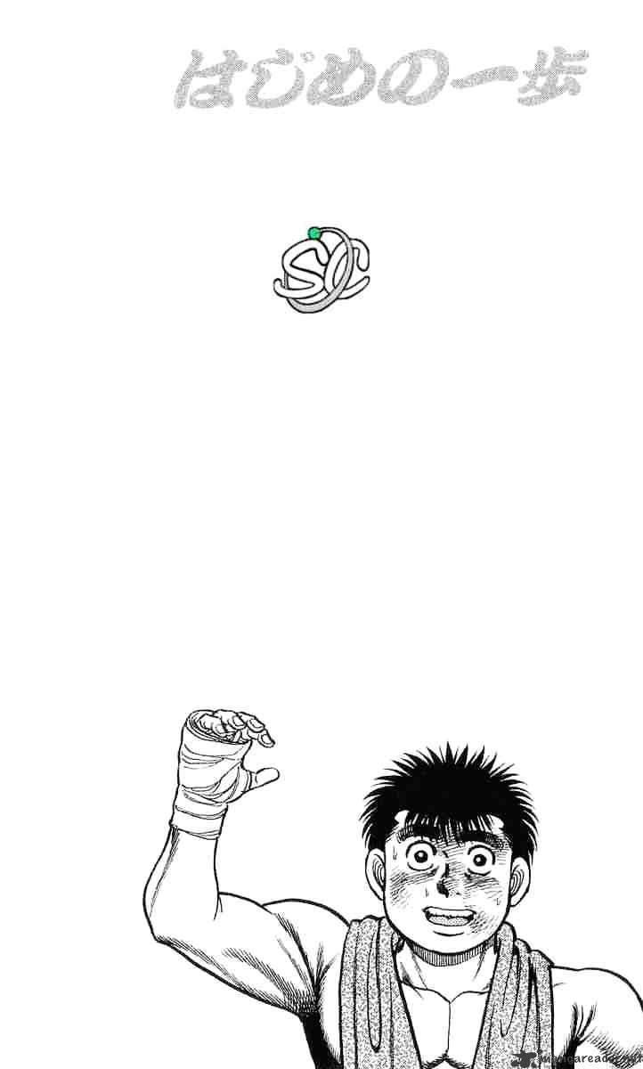 Hajime No Ippo - Chapter 35 : Applause For The Defeated