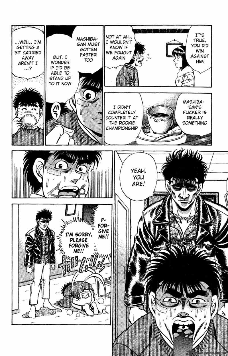 Hajime No Ippo - Chapter 172