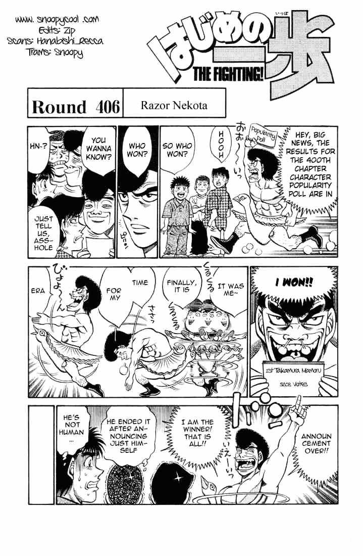 Hajime No Ippo - Chapter 406 : Razor Nakota