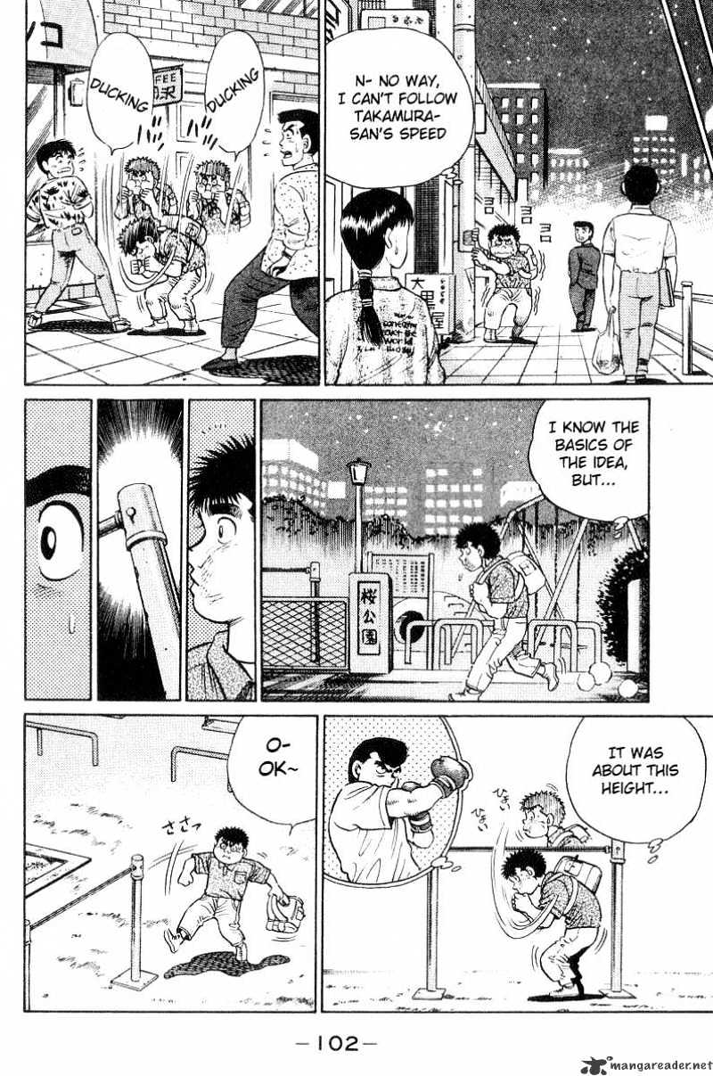 Hajime No Ippo - Chapter 29