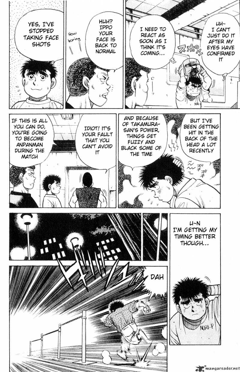 Hajime No Ippo - Chapter 29