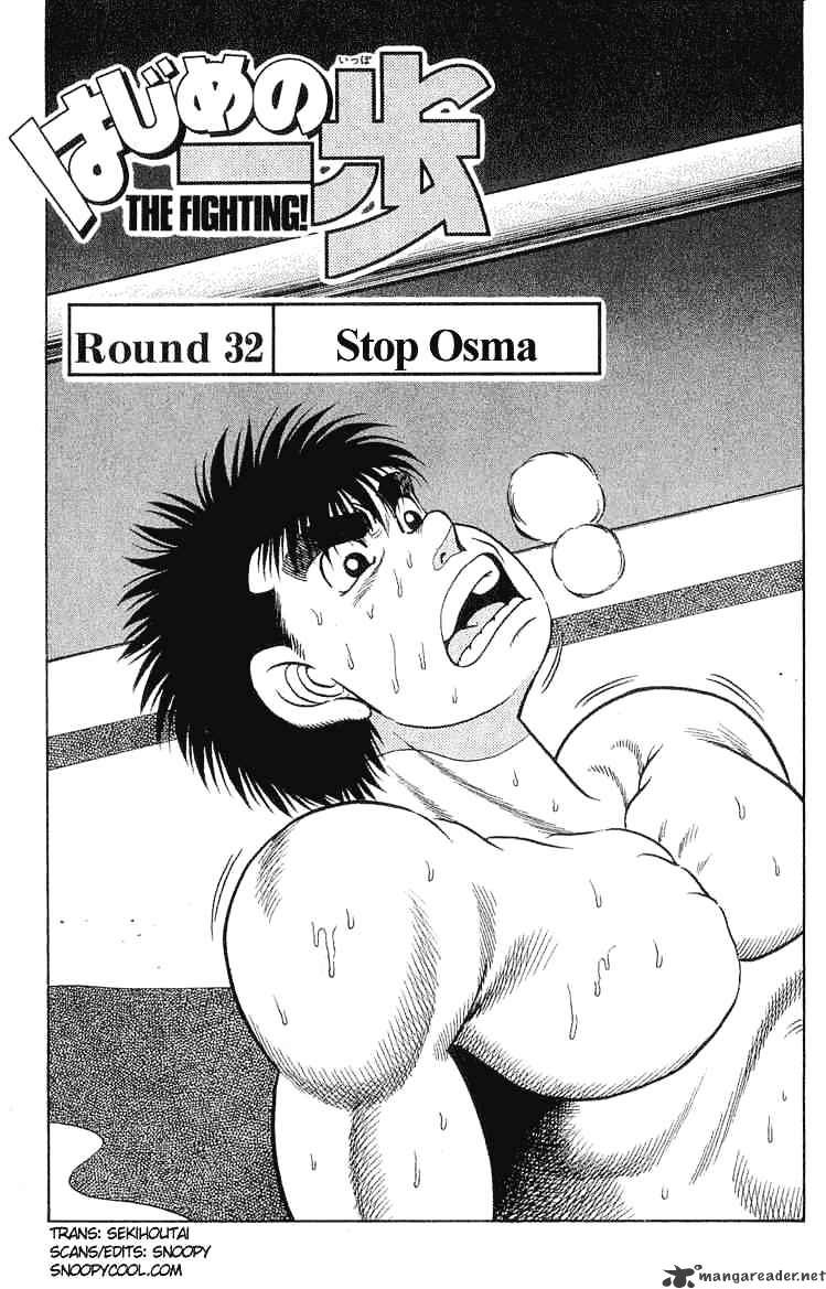 Hajime No Ippo - Chapter 32 : Stop Osma