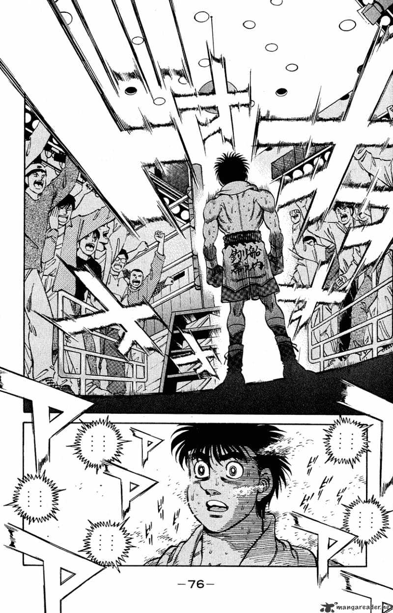 Hajime No Ippo - Chapter 300