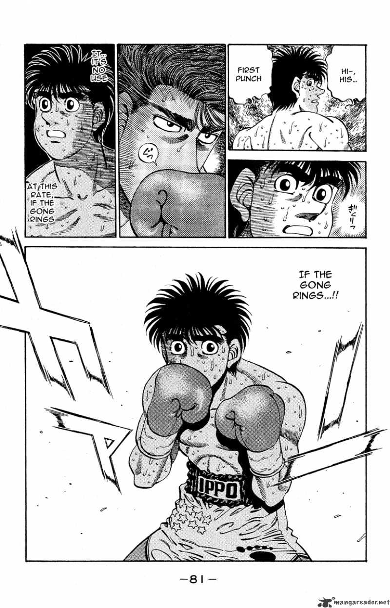 Hajime No Ippo - Chapter 300