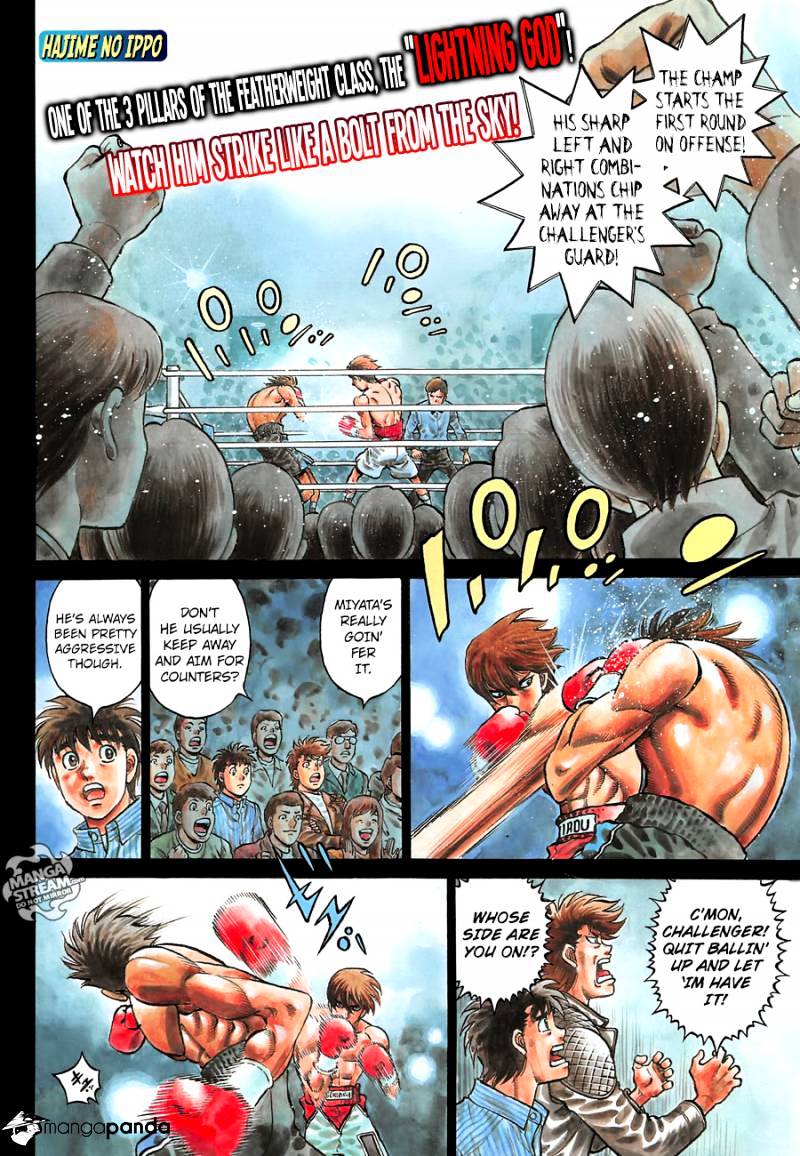 Hajime No Ippo - Chapter 1127 : Beyond The Lightning God S Gaze