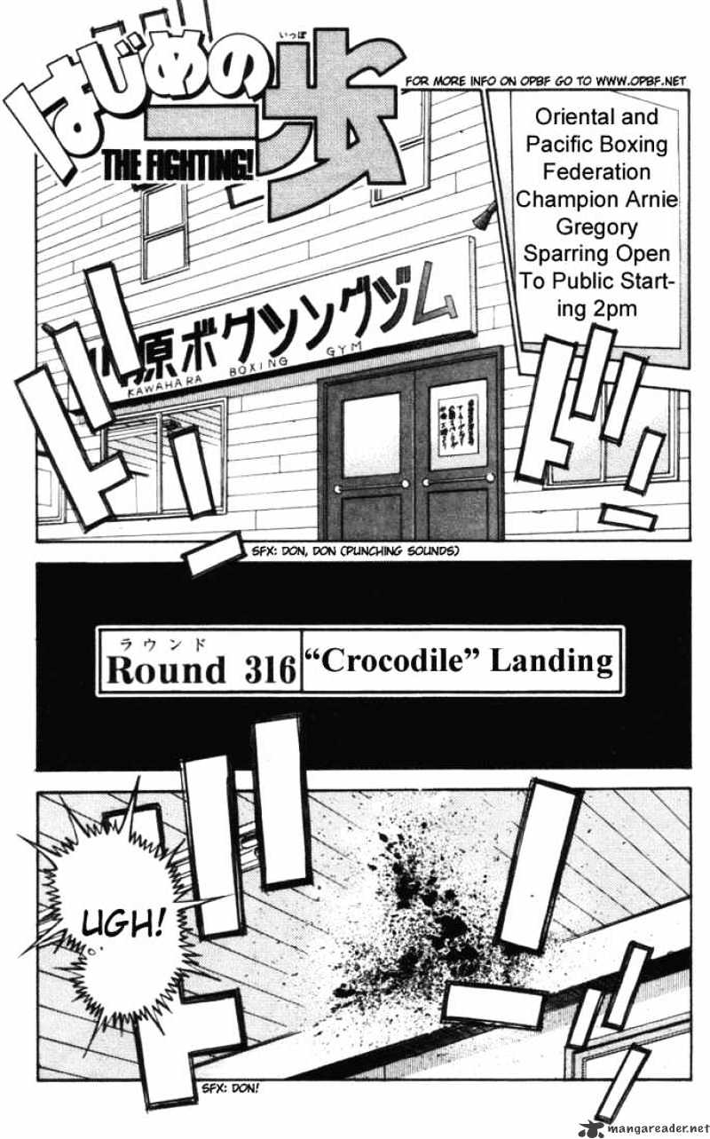 Hajime No Ippo - Chapter 316 : Crocodile Landing