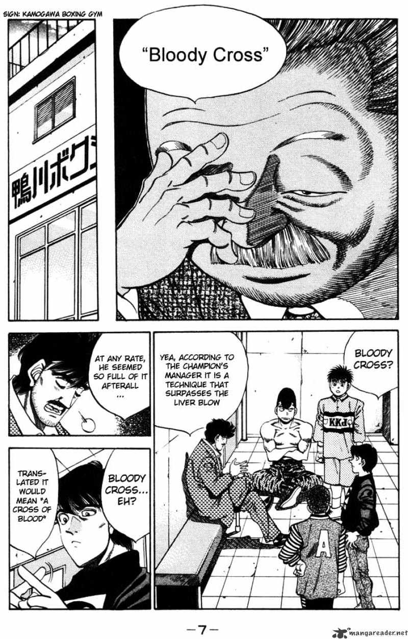 Hajime No Ippo - Chapter 316 : Crocodile Landing