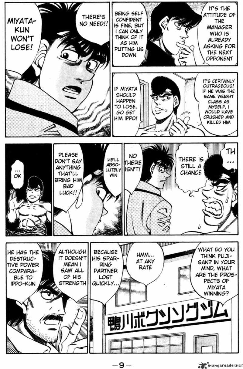 Hajime No Ippo - Chapter 316 : Crocodile Landing