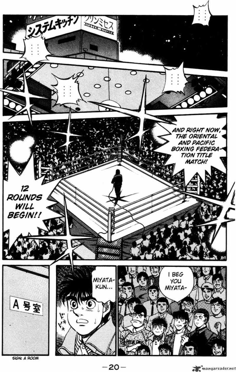 Hajime No Ippo - Chapter 316 : Crocodile Landing