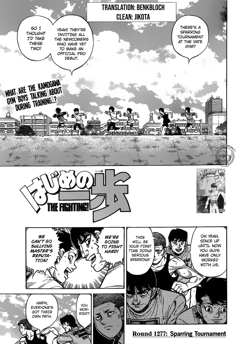 Hajime No Ippo - Chapter 1277: Sparring Tournament