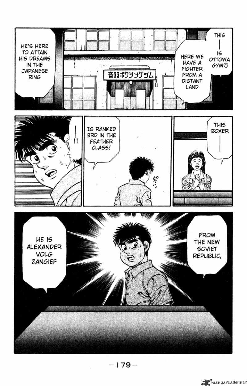 Hajime No Ippo - Chapter 132