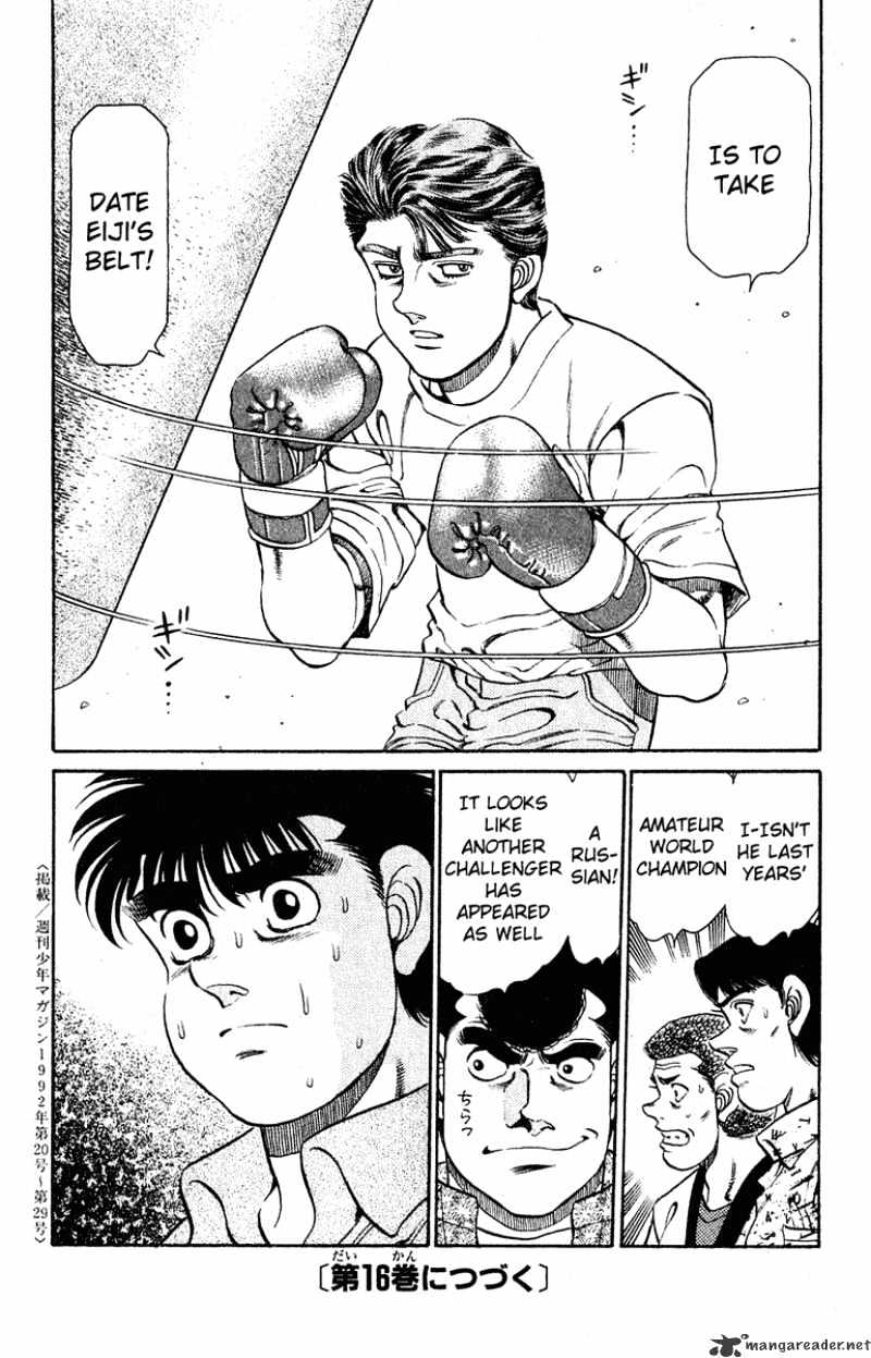 Hajime No Ippo - Chapter 132