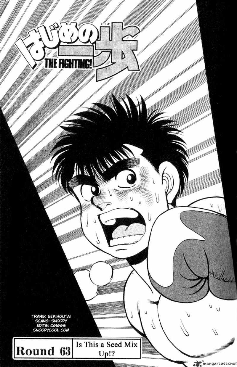 Hajime No Ippo - Chapter 63