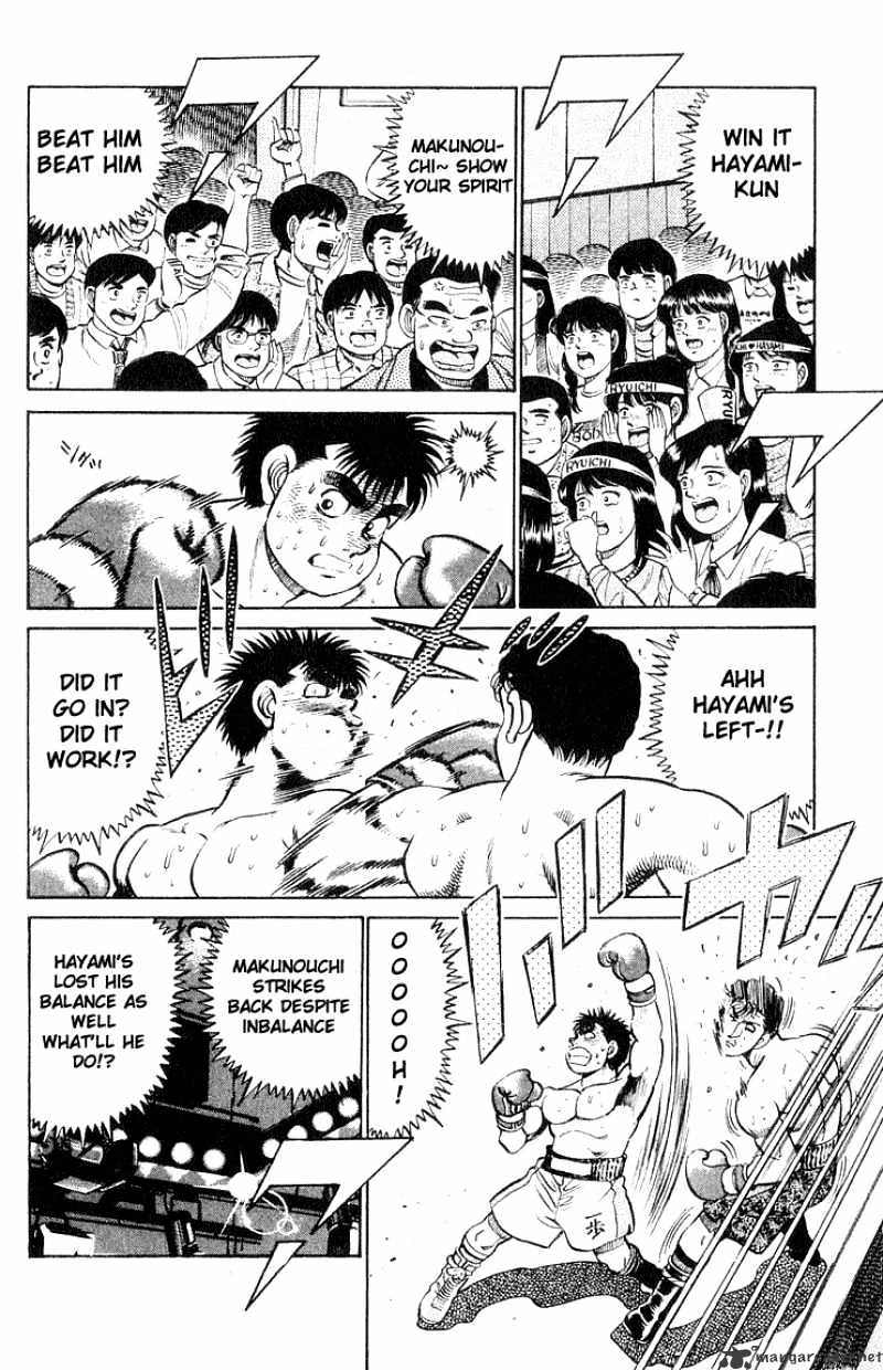 Hajime No Ippo - Chapter 63