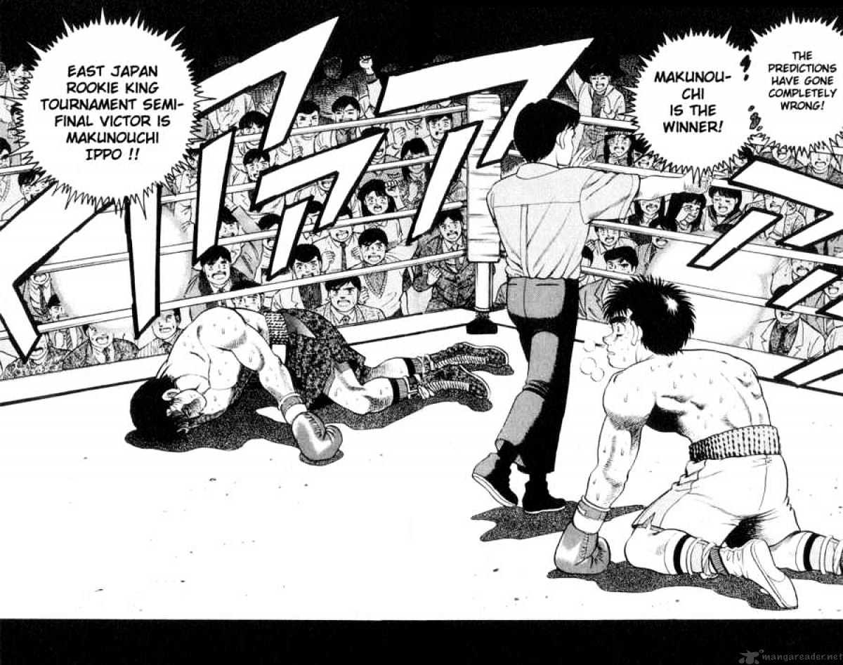 Hajime No Ippo - Chapter 63