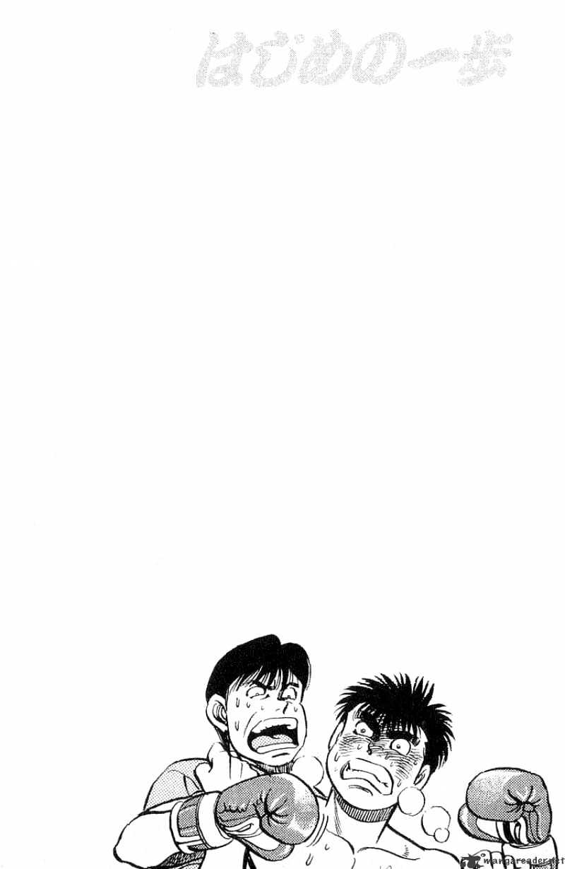 Hajime No Ippo - Chapter 63