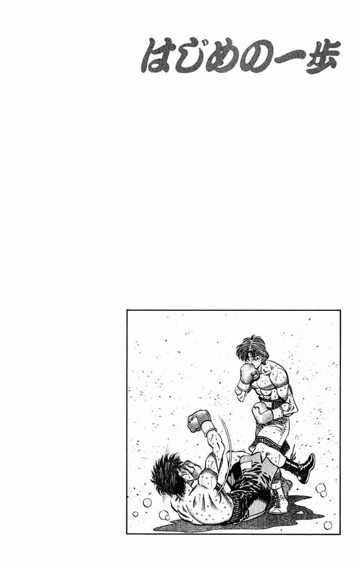 Hajime No Ippo - Chapter 570 : Proof Of A Pro Boxer