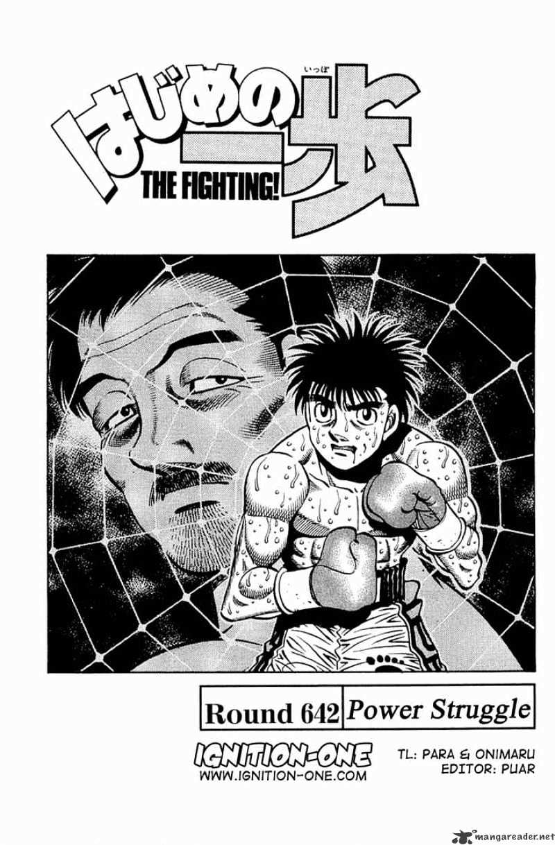 Hajime No Ippo - Chapter 642 : Power Duel