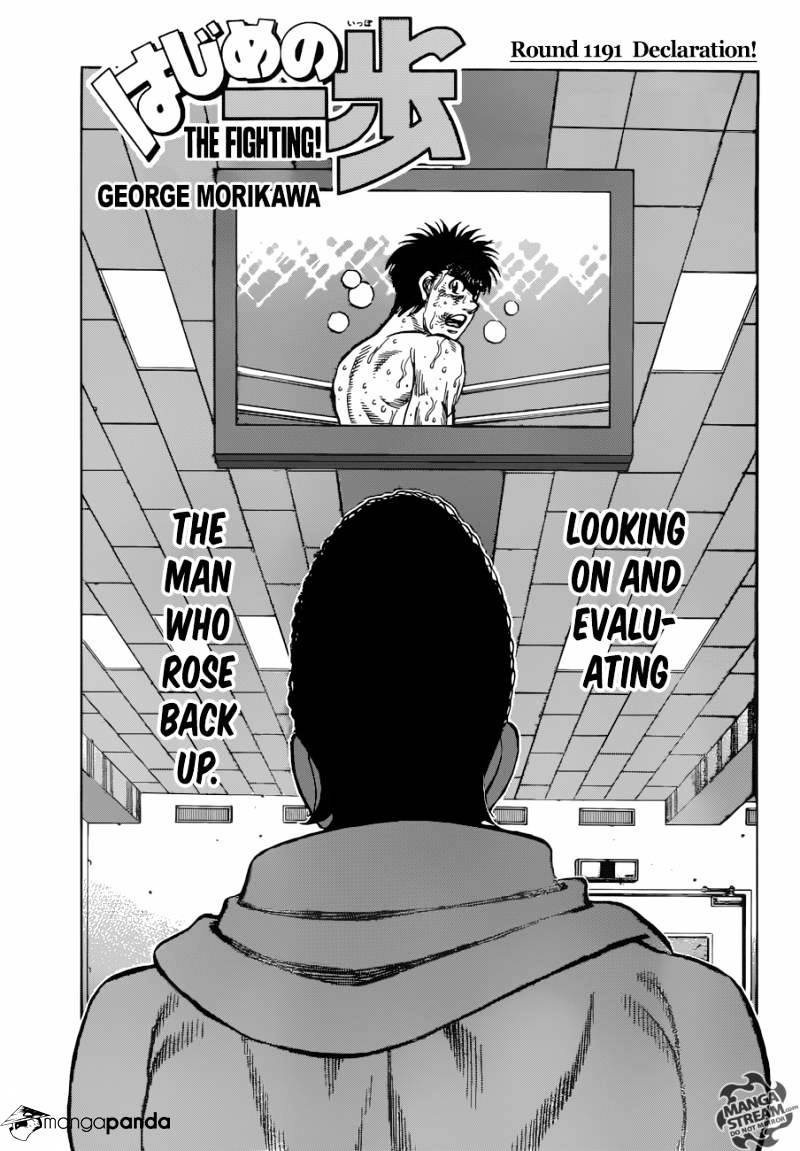 Hajime No Ippo - Chapter 1191