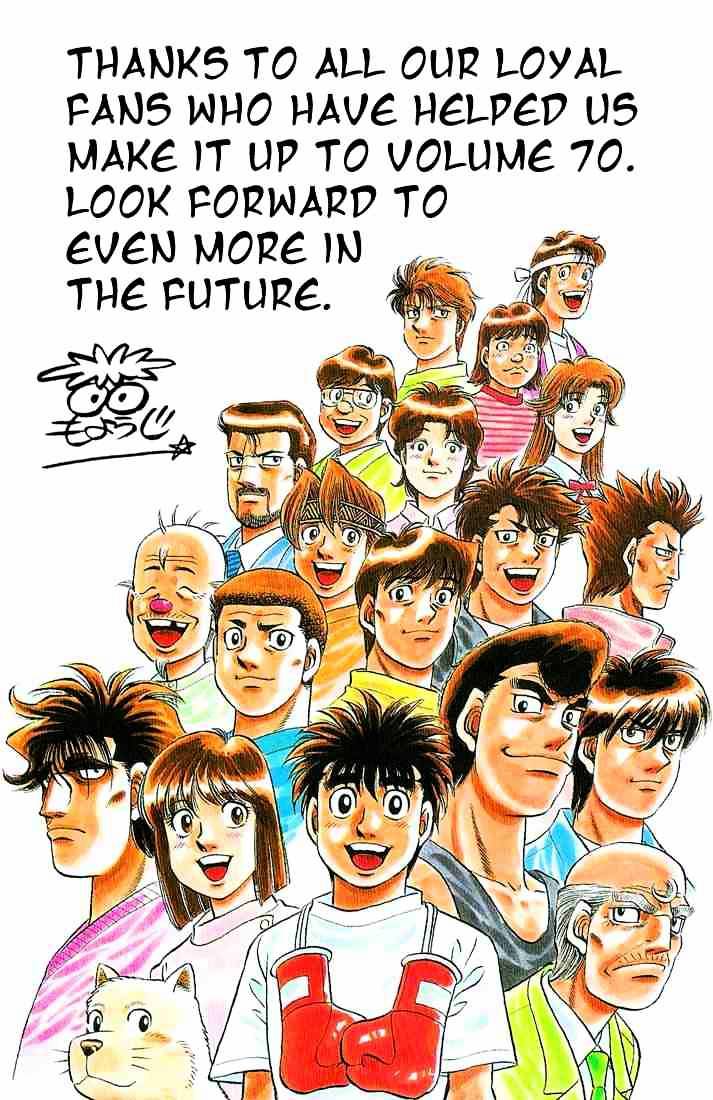 Hajime No Ippo - Chapter 649