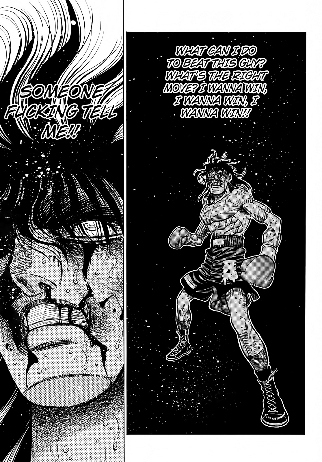 Hajime No Ippo - Chapter 1371: Advice