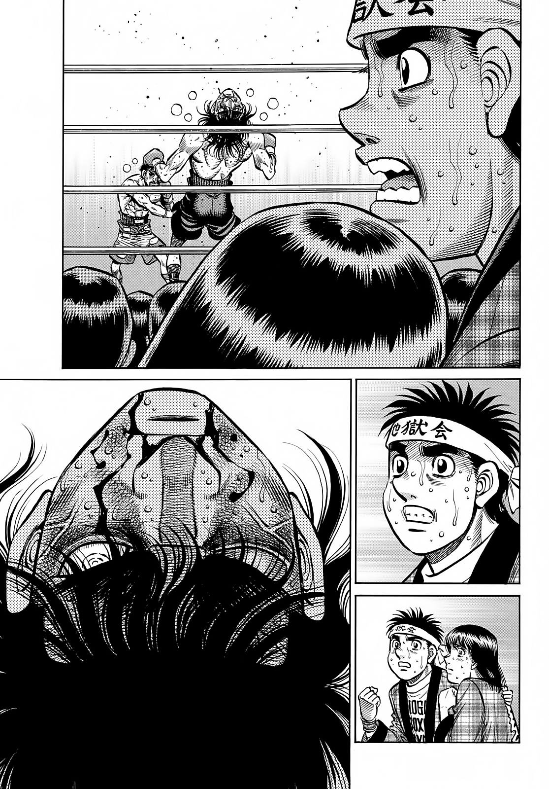 Hajime No Ippo - Chapter 1371: Advice