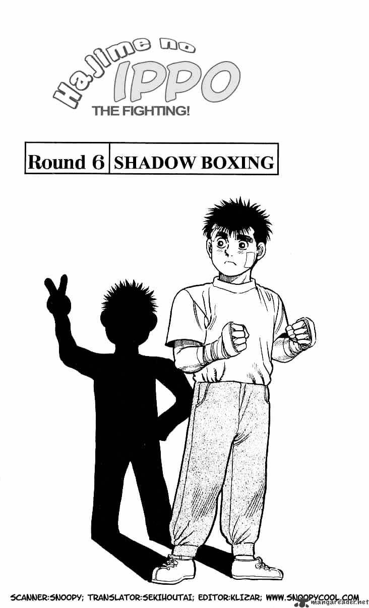 Hajime No Ippo - Chapter 6