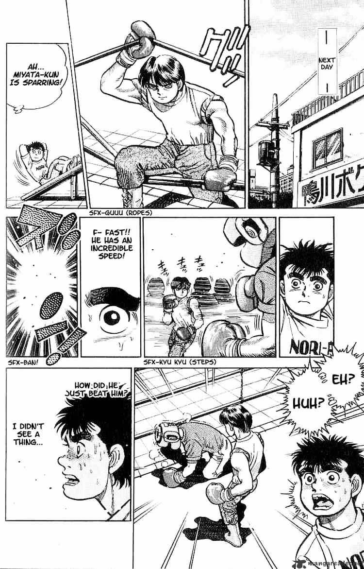 Hajime No Ippo - Chapter 6