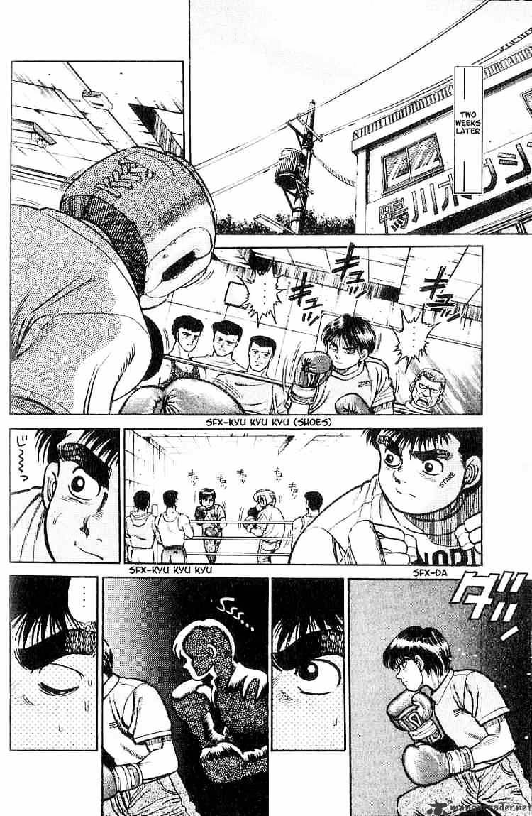 Hajime No Ippo - Chapter 6