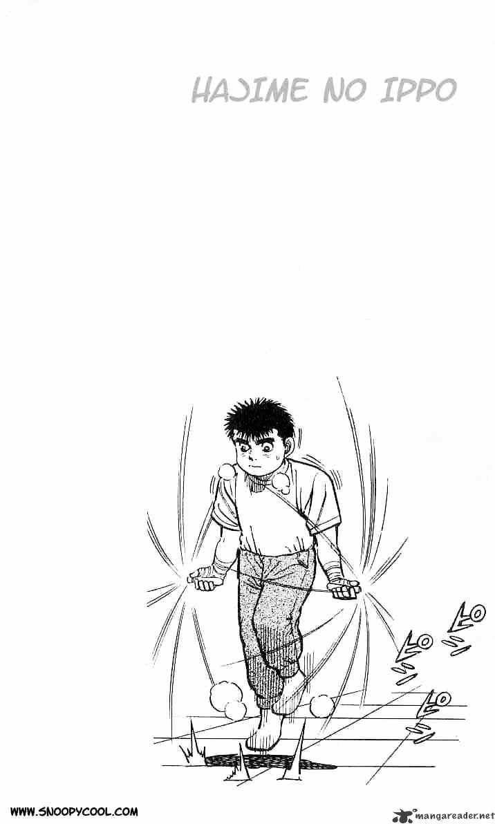 Hajime No Ippo - Chapter 6