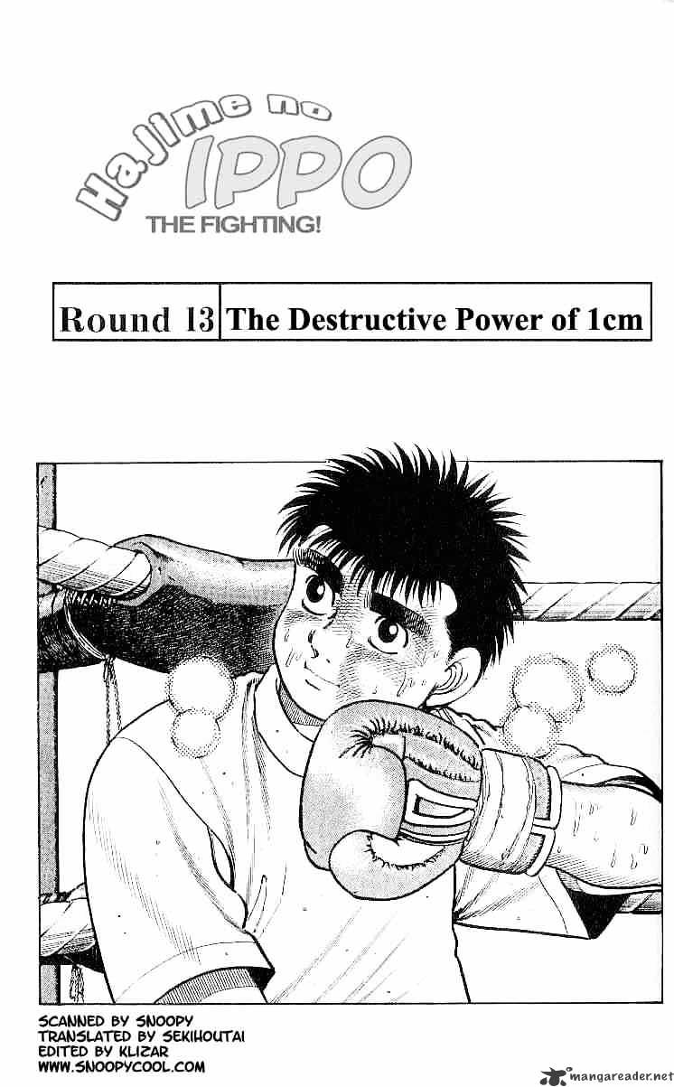 Hajime No Ippo - Chapter 13