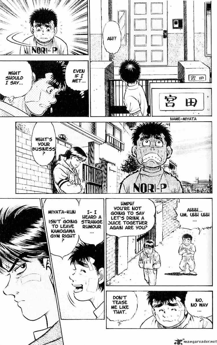 Hajime No Ippo - Chapter 13