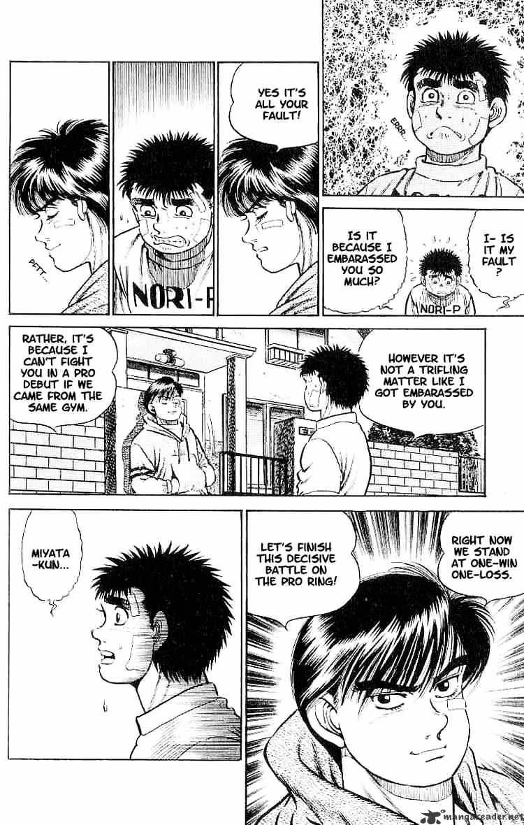 Hajime No Ippo - Chapter 13