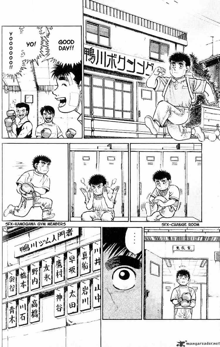 Hajime No Ippo - Chapter 13