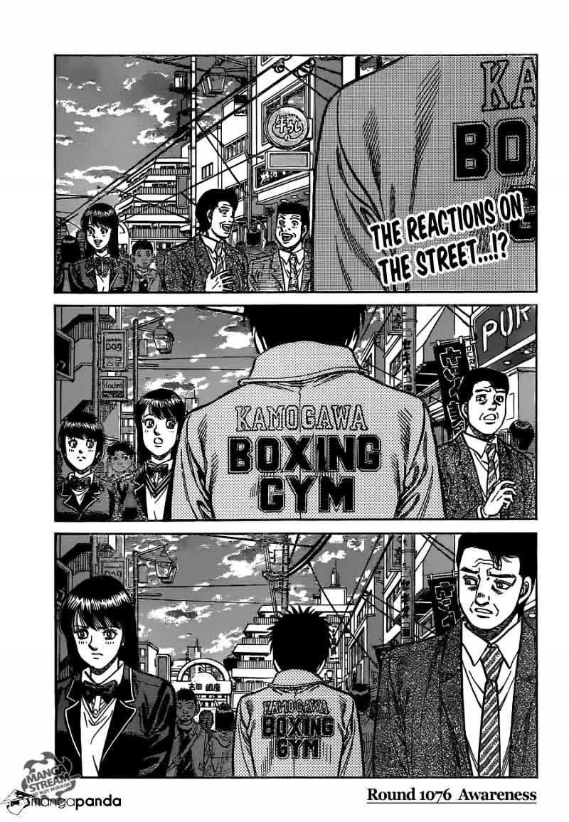 Hajime No Ippo - Chapter 1076 : Awareness