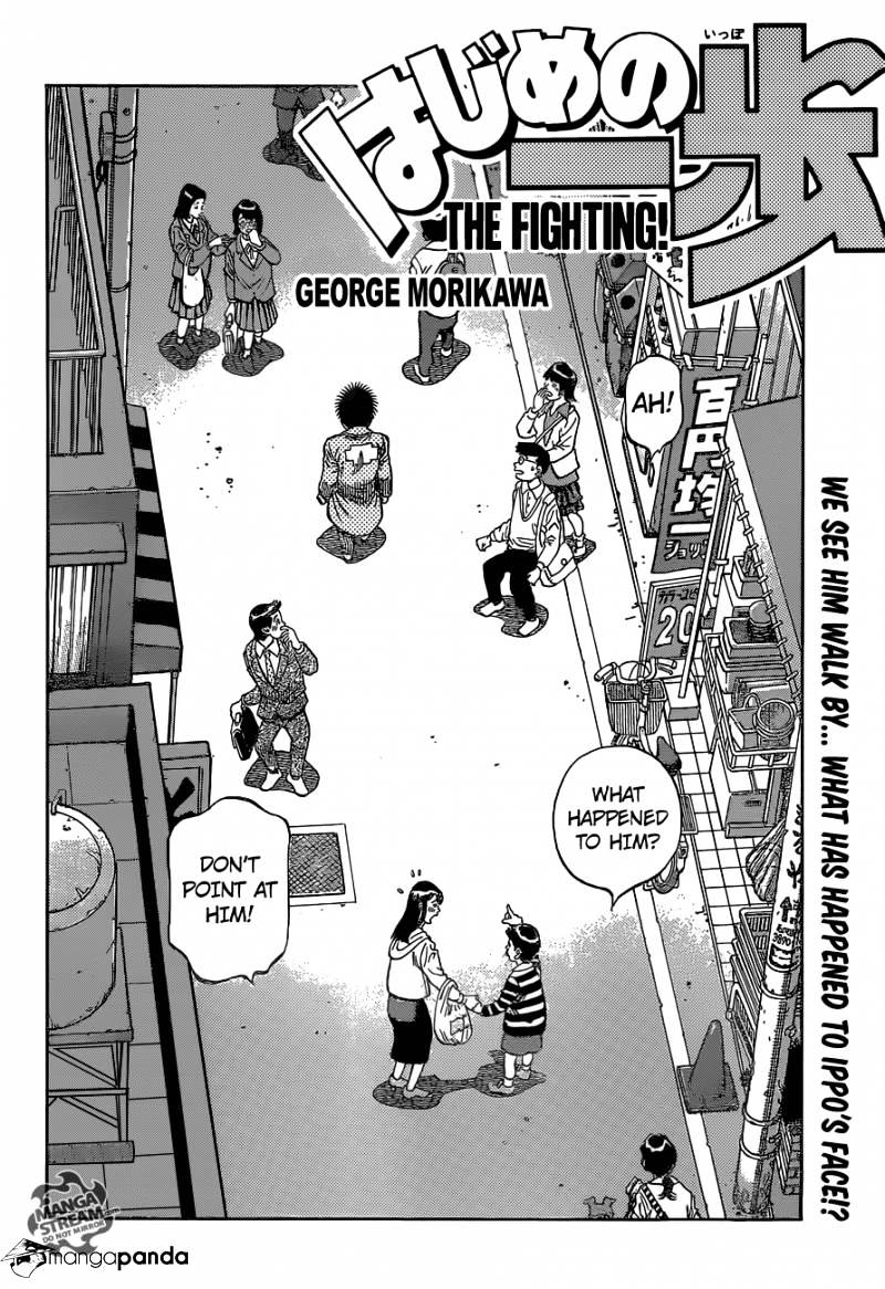 Hajime No Ippo - Chapter 1076 : Awareness