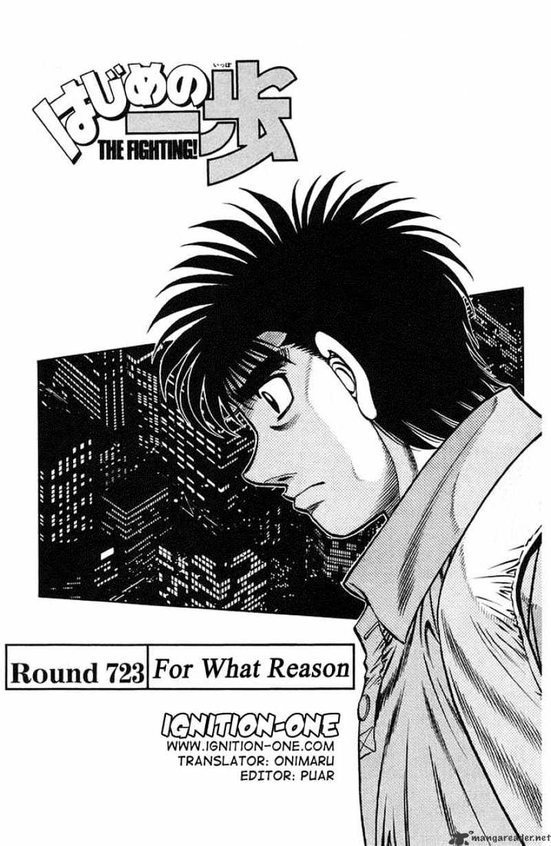 Hajime No Ippo - Chapter 723