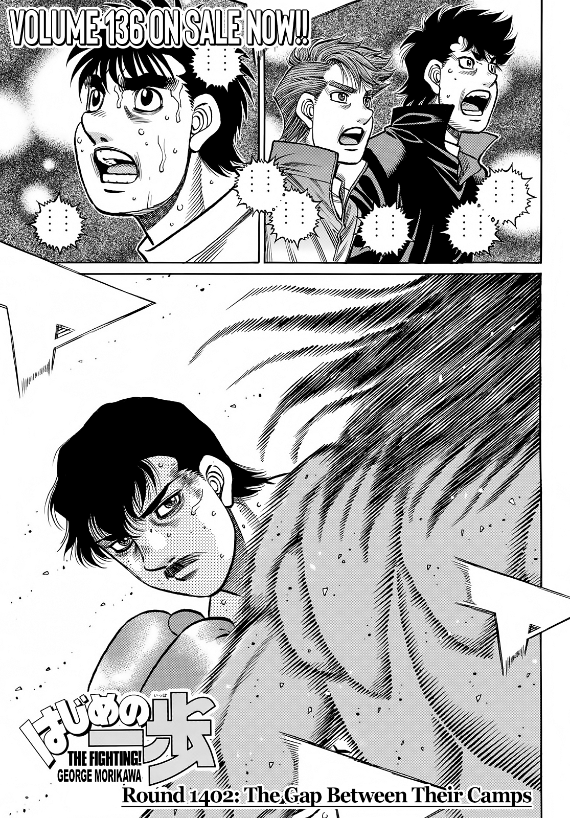 Hajime No Ippo - Chapter 1402: The Gap Between Their Camps