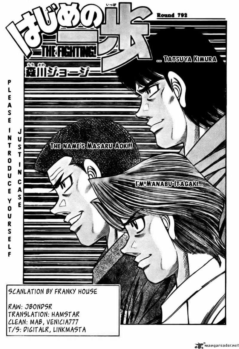 Hajime No Ippo - Chapter 792