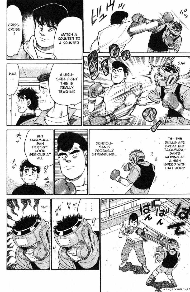 Hajime No Ippo - Chapter 90