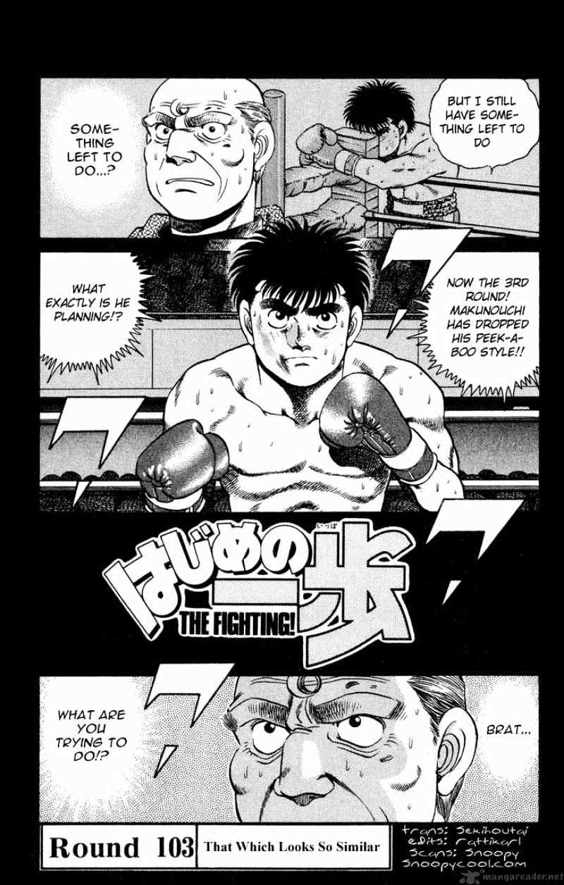 Hajime No Ippo - Chapter 103