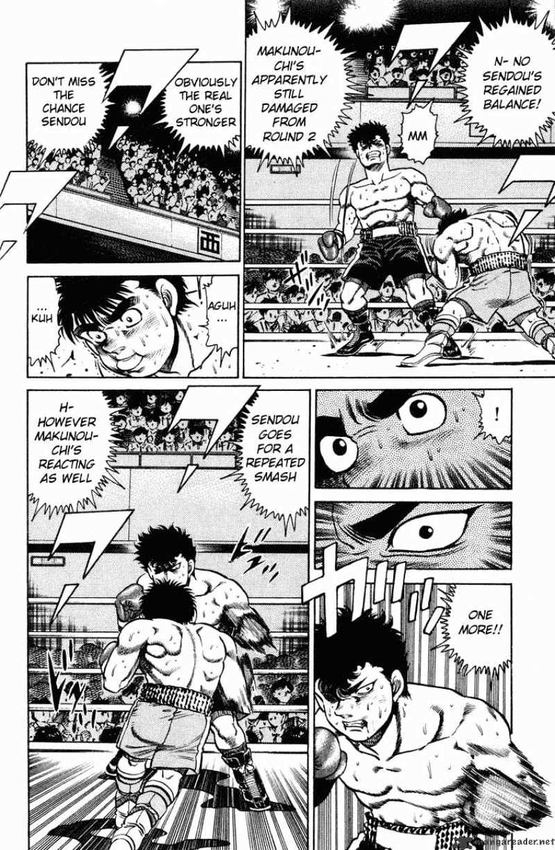 Hajime No Ippo - Chapter 103