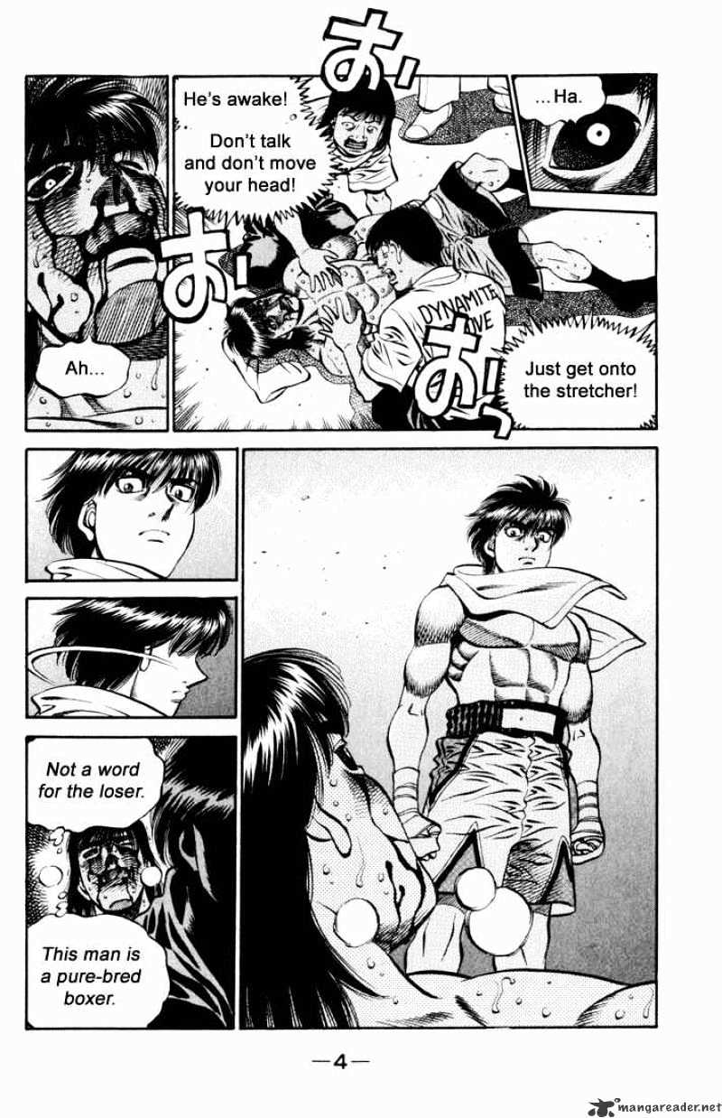 Hajime No Ippo - Chapter 533 : The Star Appears