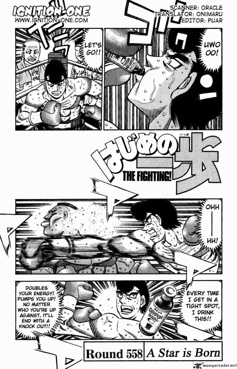 Hajime No Ippo - Chapter 558 : A Star Is Born