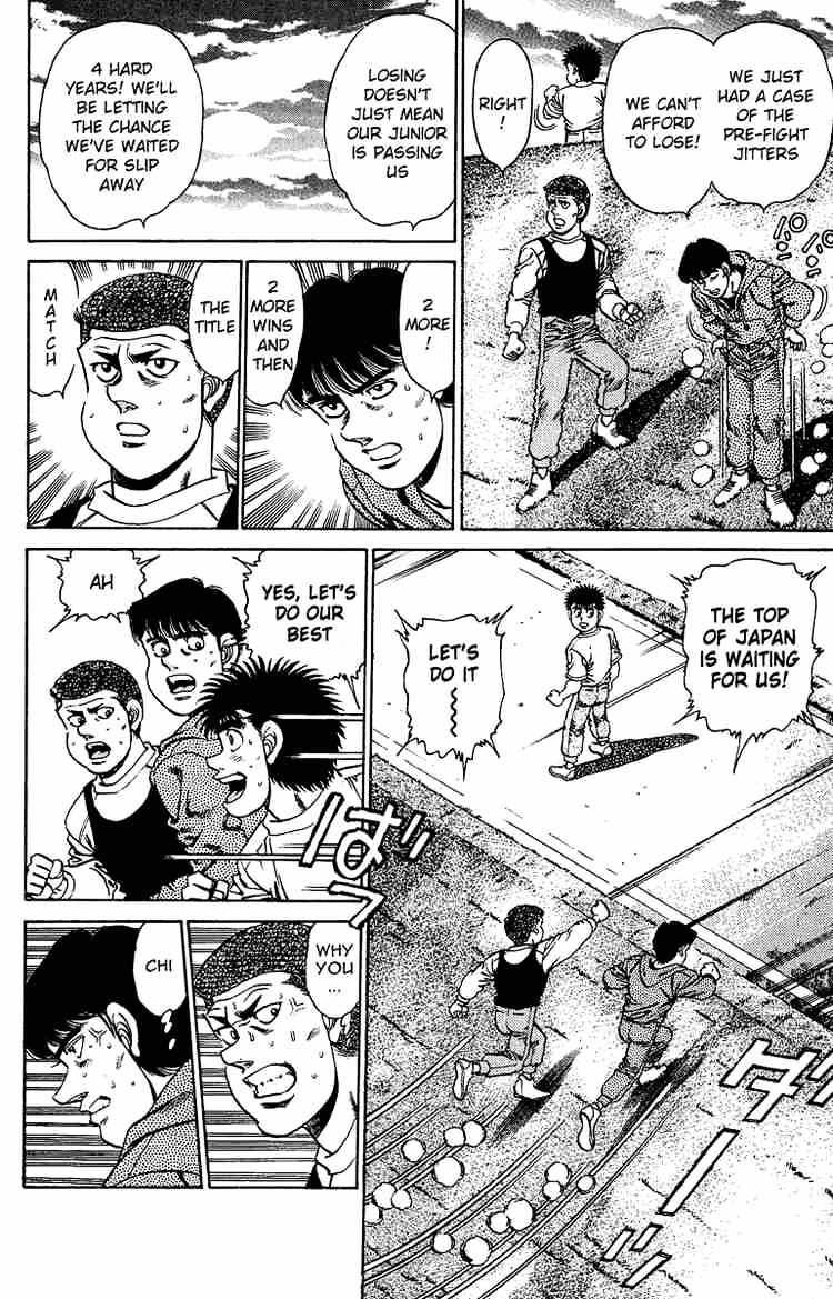 Hajime No Ippo - Chapter 151