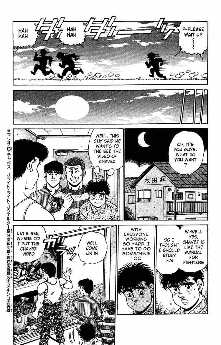 Hajime No Ippo - Chapter 151