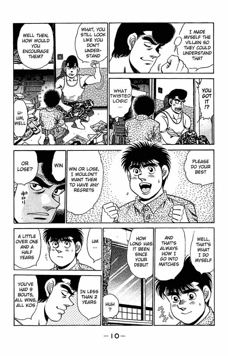 Hajime No Ippo - Chapter 151