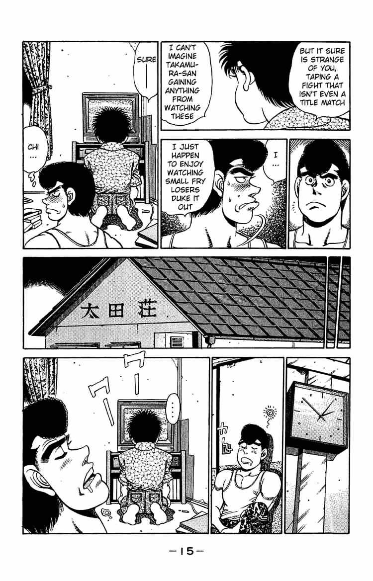 Hajime No Ippo - Chapter 151